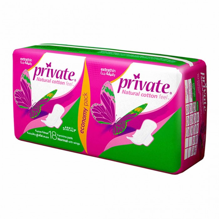 Private Regular With Wings 18 pcs