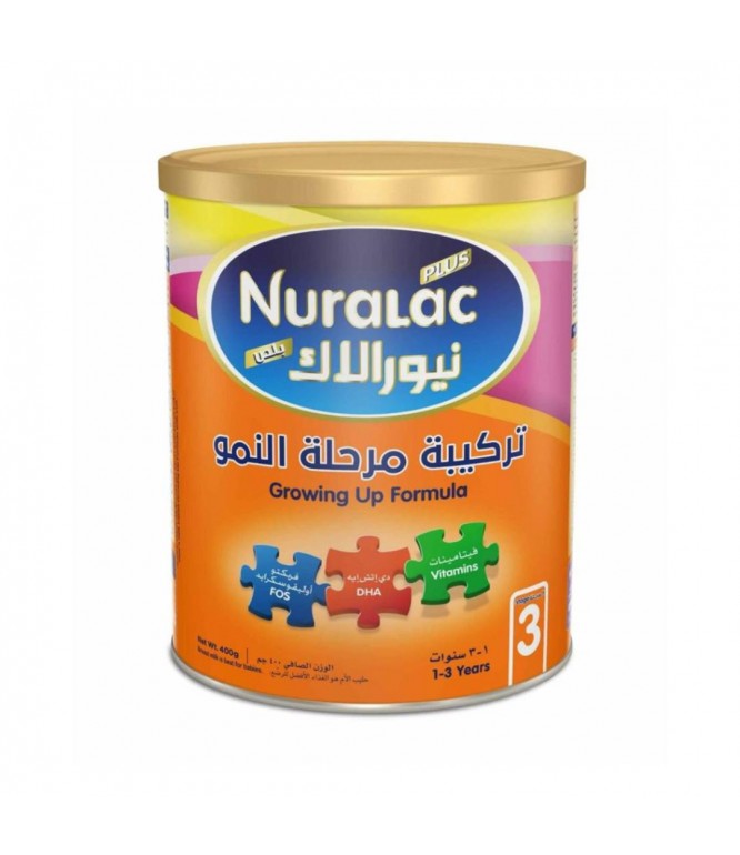 نيورالاك بلص المرحلة 3 للأطفال من 1-3 سنوات - 400جم