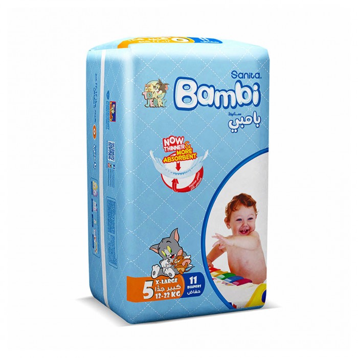Bambi Size (5) Small Pack 11 Diapers