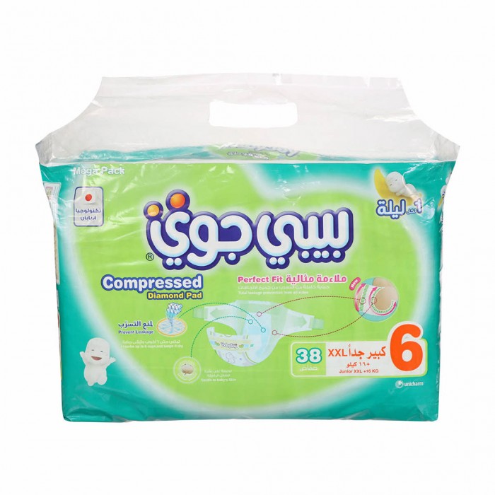 Babyjoy Mega Pack Junior XXL Size (6) 38 Diapers 16+ KG