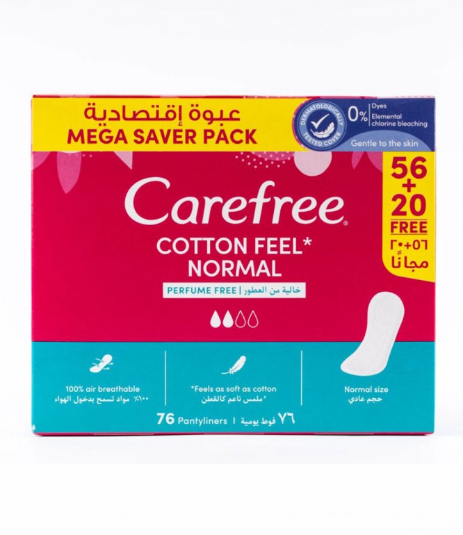 Care Free Cotton Fresh Regular Diapers 76'S