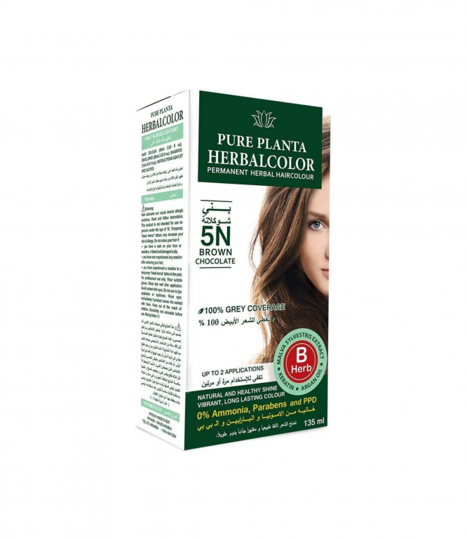 Pure Planta Herbal Color Hair Dye Chocolate Brown 1Pieces