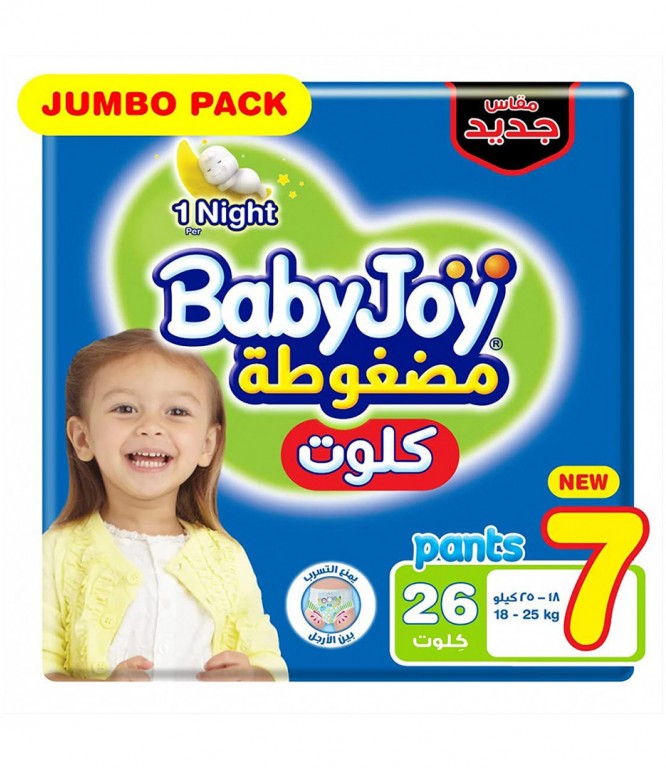 حفاضات بيبي جوي كلوت رقم7، 26 قطعة