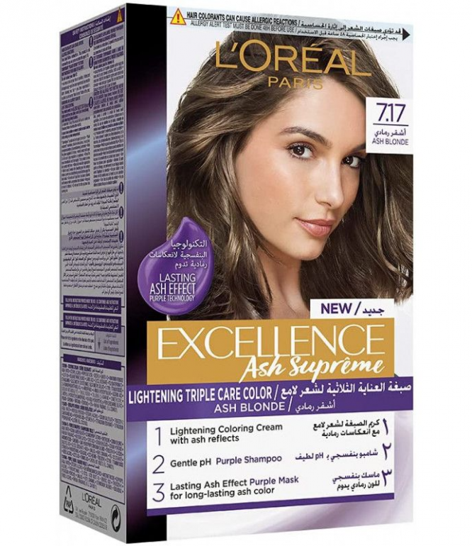 L'Oreal Excellence Hair Dye Ash Supreme 7.17 Ash Blonde 1Piece