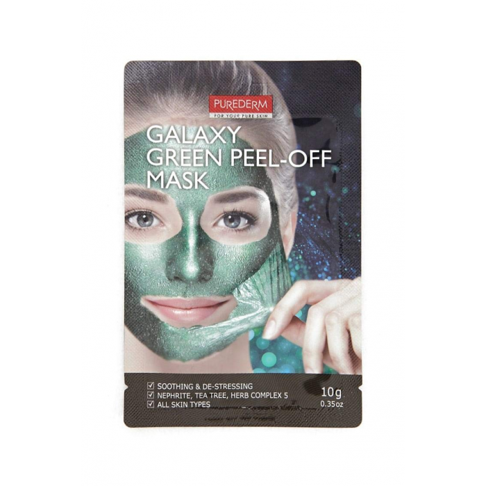 Purederm Galaxy Green Peel Off Mask