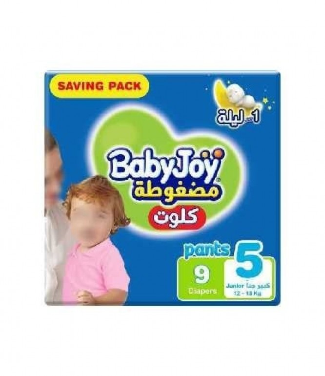 حفاضات بيبي جوي كلوت جونيور رقم5، 9 قطع