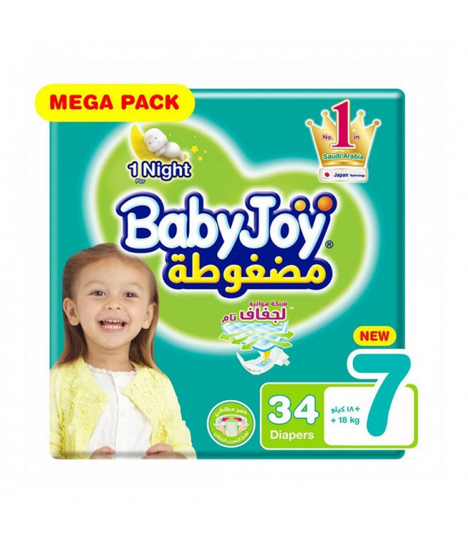 حفاضات بيبي جوي ميجا رقم7، 34 قطعة