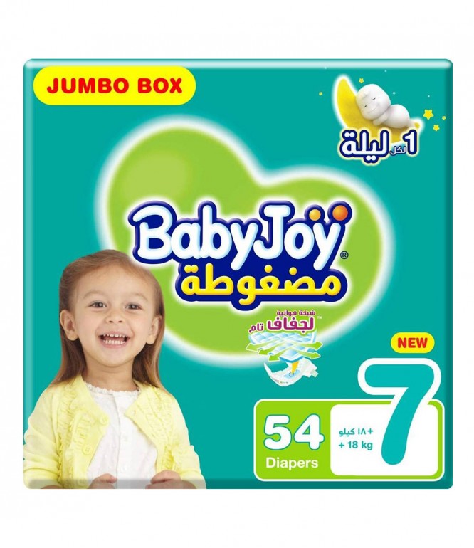 حفاضات بيبي جوي ميجا بوكس رقم7، 54 قطعة