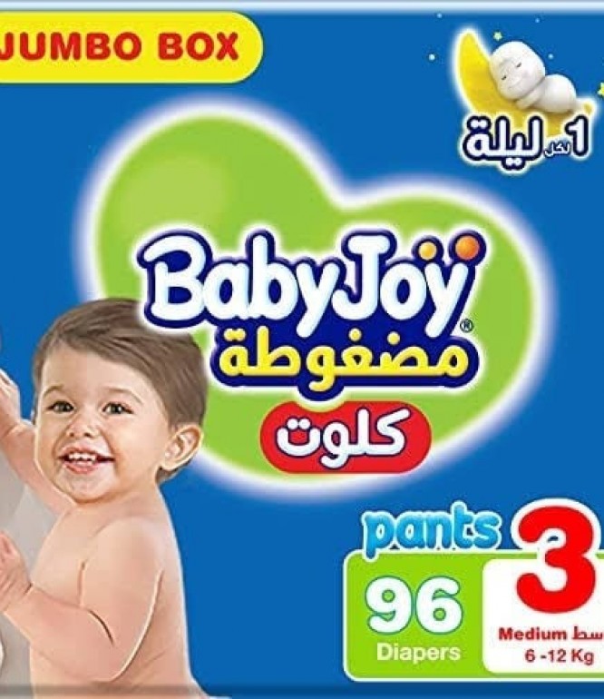 حفاضات بيبي جوي كلوت متوسط رقم3، 96 قطعة