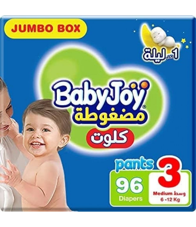 حفاضات بيبي جوي كلوت متوسط رقم3، 96 قطعة