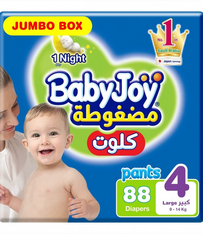 حفاضات بيبي جوي كلوت كبير رقم4، 88 قطعة