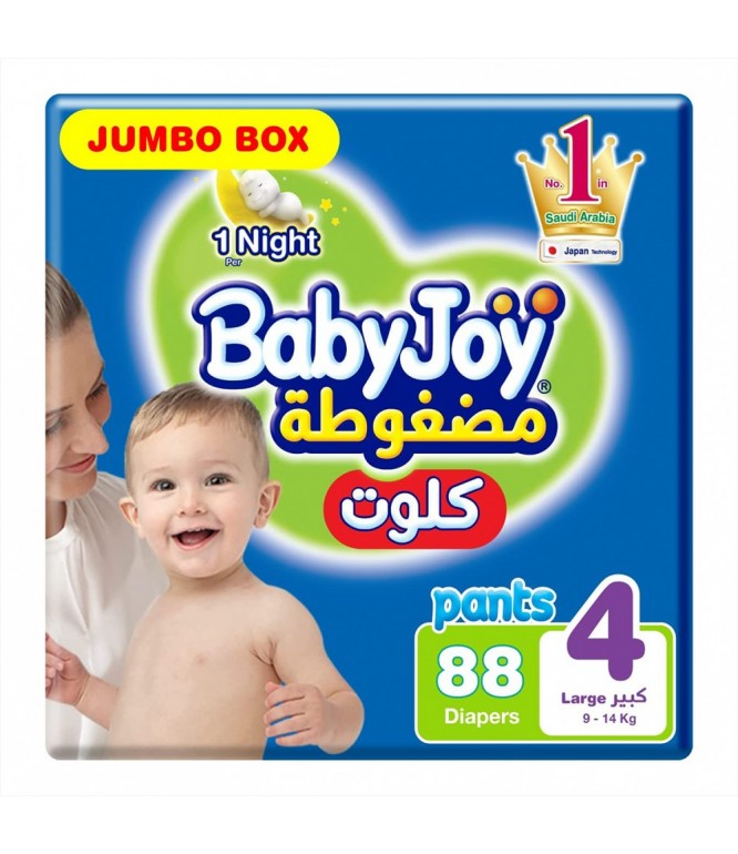 حفاضات بيبي جوي كلوت كبير رقم4، 88 قطعة