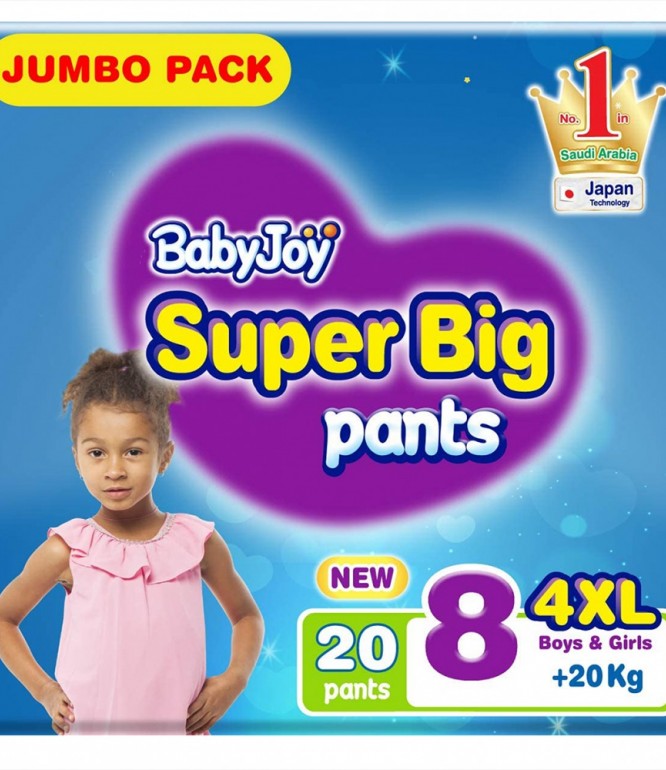 حفاضات بيبي جوي كلوت رقم8، 4XL عدد 20 قطعة