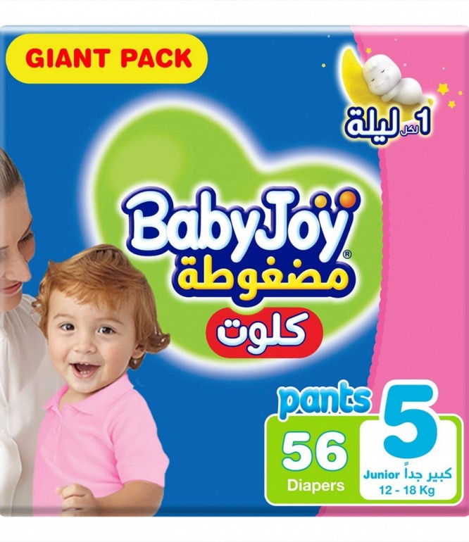حفاضات بيبي جوي كلوت رقم5، 56 قطعة