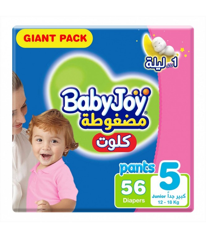 حفاضات بيبي جوي كلوت رقم5، 56 قطعة