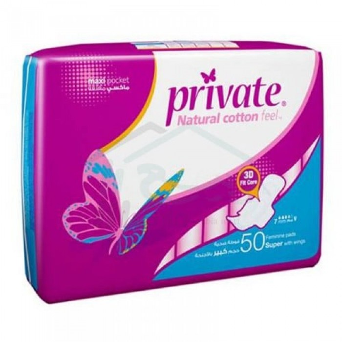 Private Maxi Super Female Diaper 50's