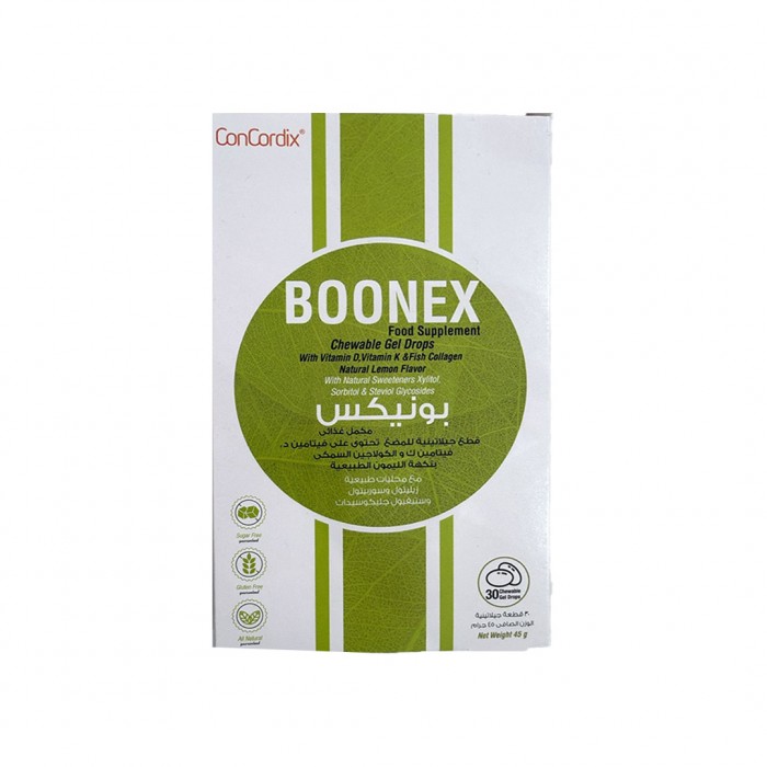Boonex To Support Bone & Teeth Health - 30 Chewable Gel Drops