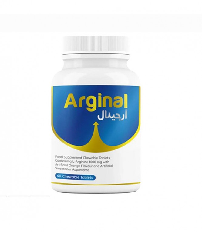 NHS, Arginal, L-Arginine 1000 mg, 60 Tabs
