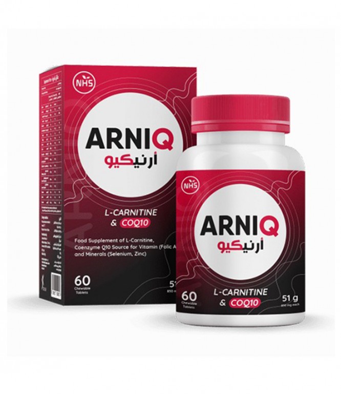 NHS, ArniQ, L-Carnitine + CoQ10, 60 Tabs