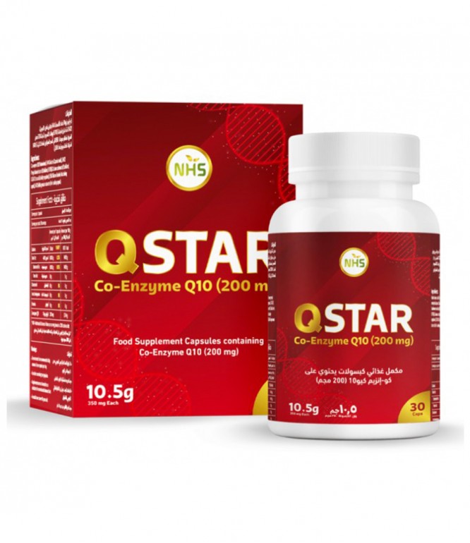 NHS, Q Star, CoQ10 200 mg, 30 Caps