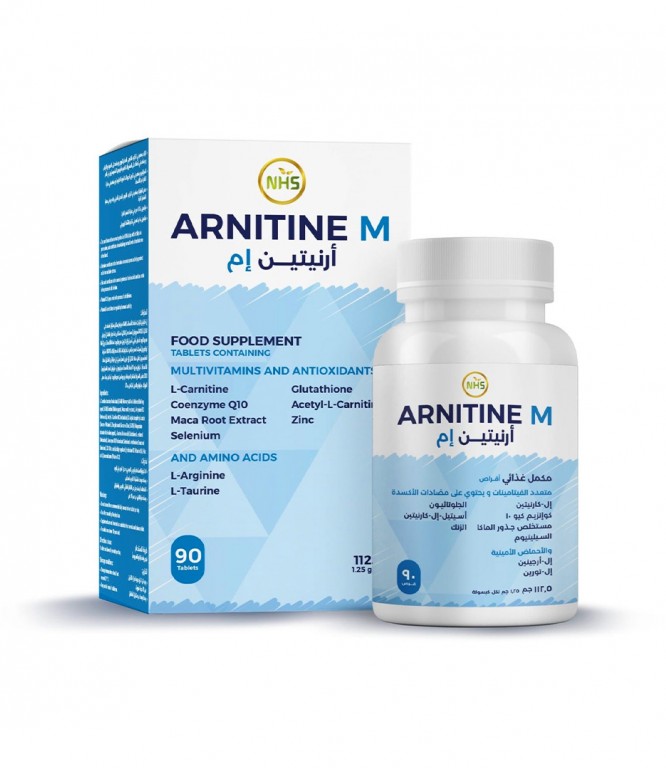NHS, Arnitine M, 90 Tabs