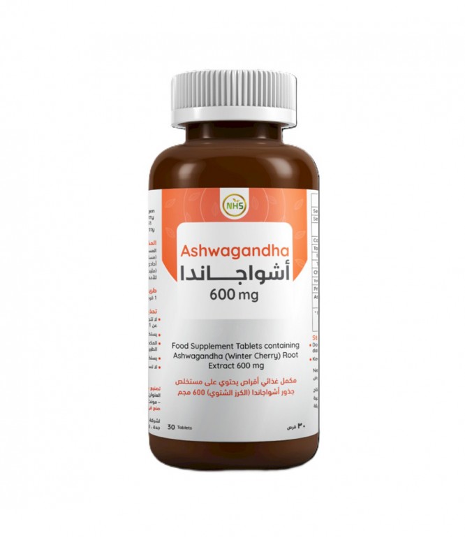 ان اتش اس أشواغاندا 30 قرص