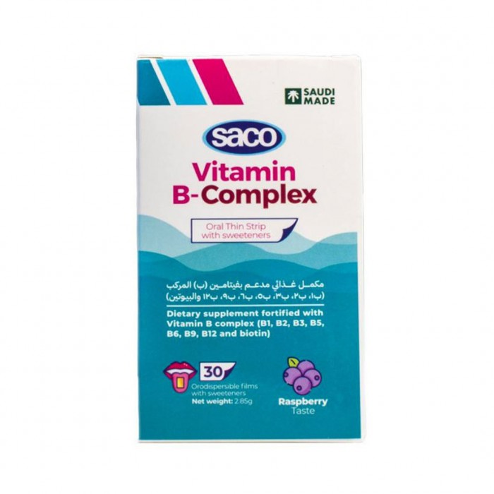 Saco Vitamin-B Complex, 30 Dissolvable Strips with Sweeteners, Raspberry Flavor