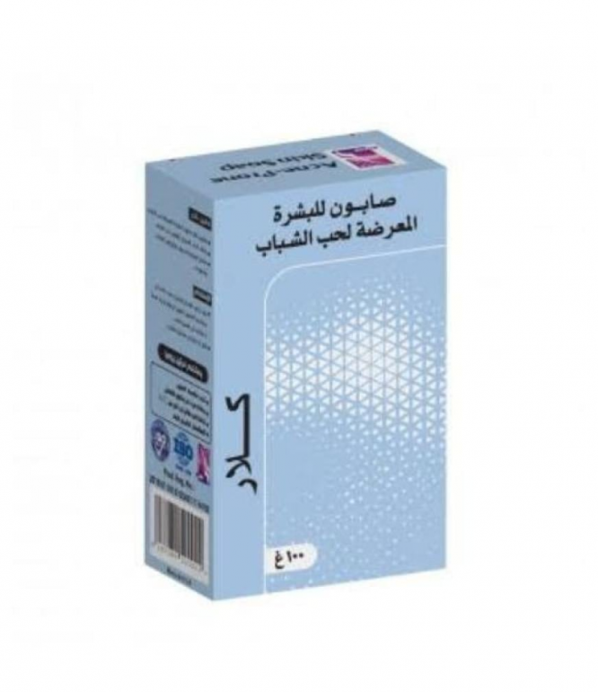 كلار صابون لحب الشباب 100جم
