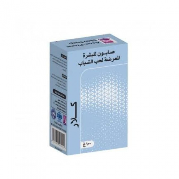 كلار صابون لحب الشباب 100جم