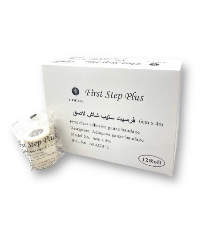 فرست ستيب شاش لاصق 6سم