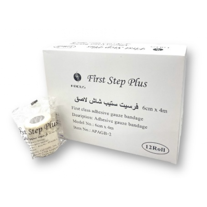 فرست ستيب شاش لاصق 6سم