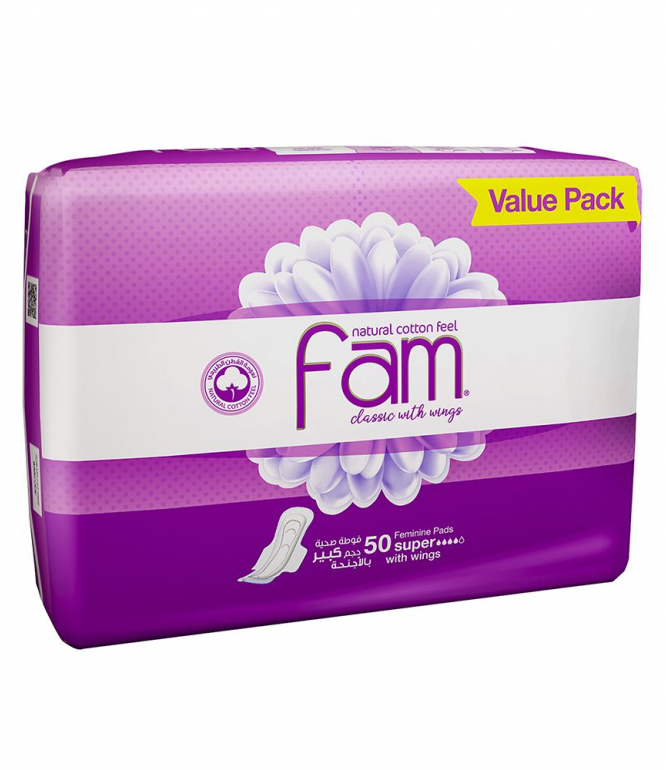 Fam Classic Maxi Pads With Wings Natural Cotton Feel 50Pieces