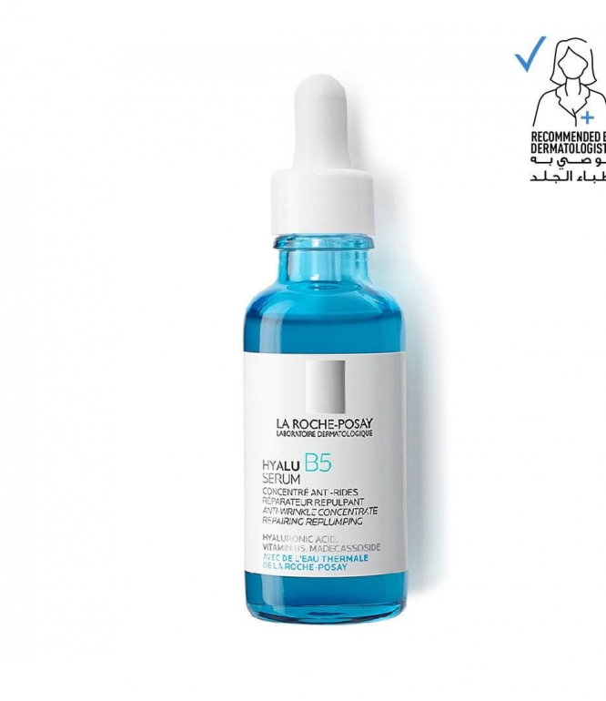 La Roche Posay Hyalu B5 Serum to Replump and Repair 30ml