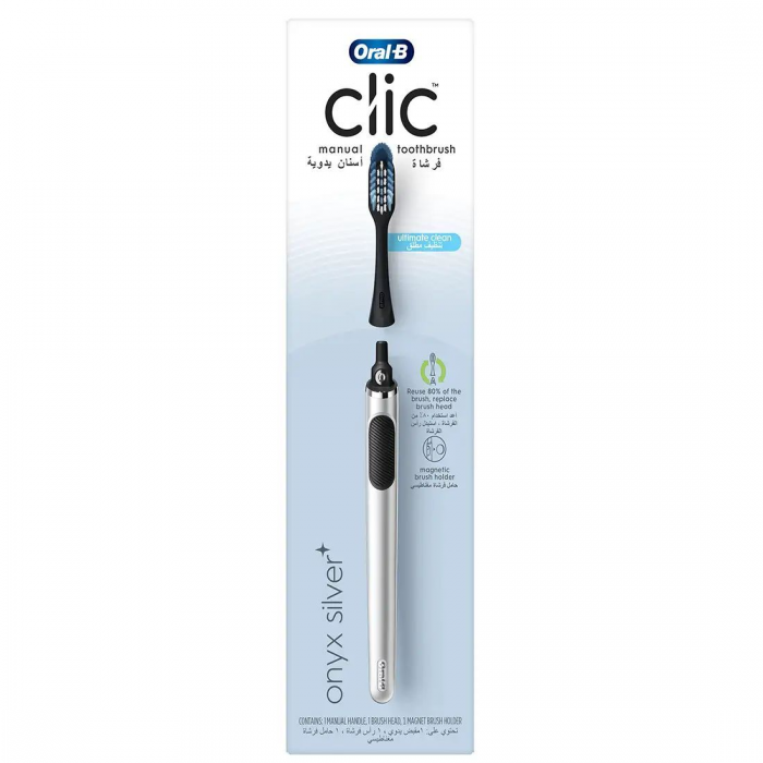 Oral B Clic Manual Brush 1Piece