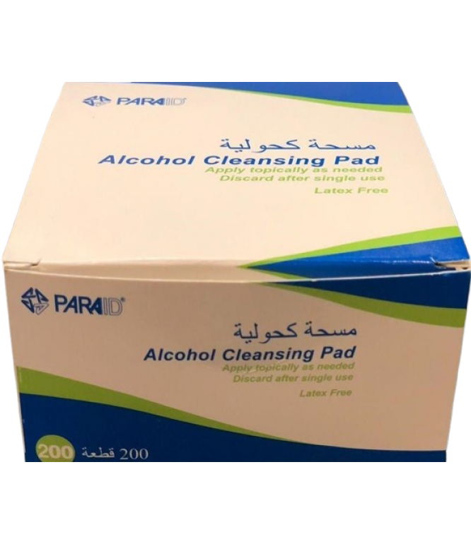 باريد مسحة كحولية 200قطعة