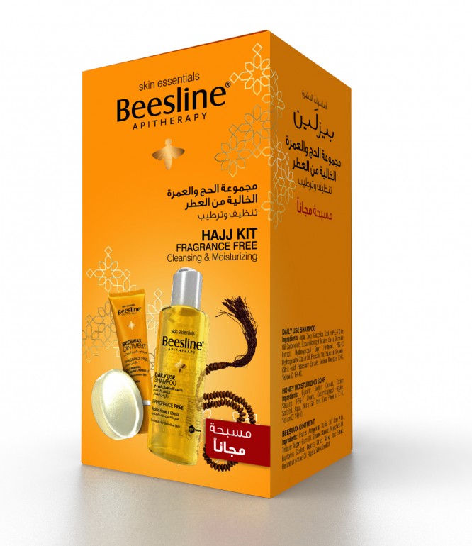 Beesline hajj kit 