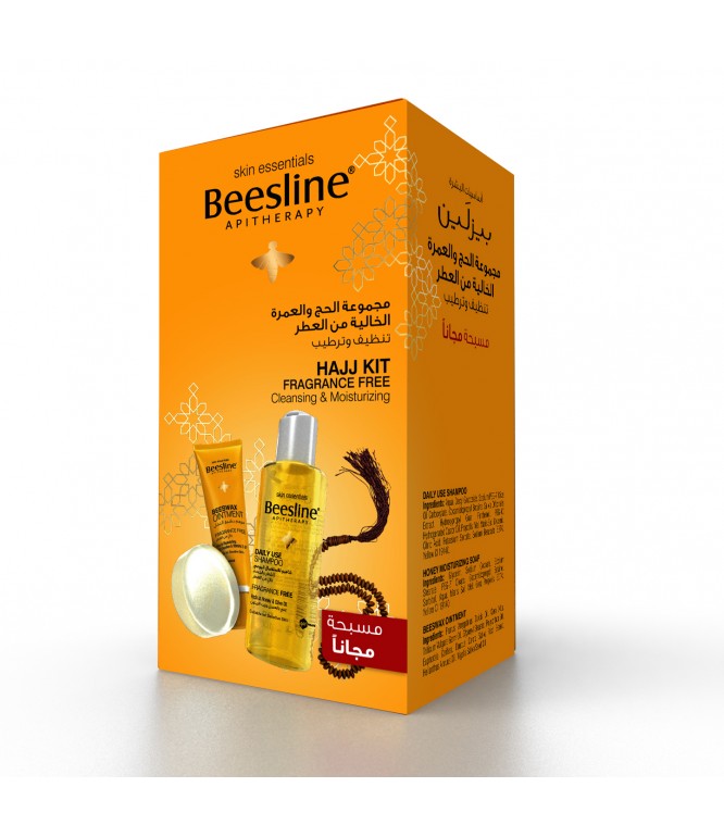 مجموعة الحج من بيزلين الخالية من العطر شامبو الشعر والجسم + مرهم ترطيب البشرة بشمع النحل وصابونة تنظيف البشرة