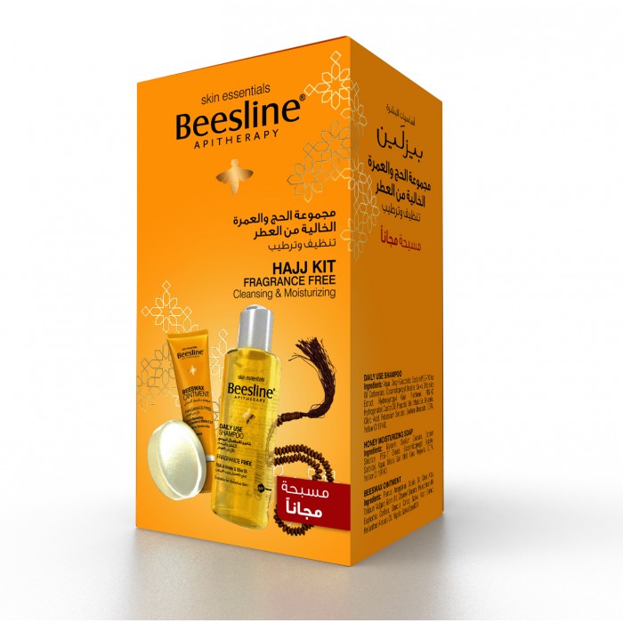 مجموعة الحج من بيزلين الخالية من العطر شامبو الشعر والجسم + مرهم ترطيب البشرة بشمع النحل وصابونة تنظيف البشرة