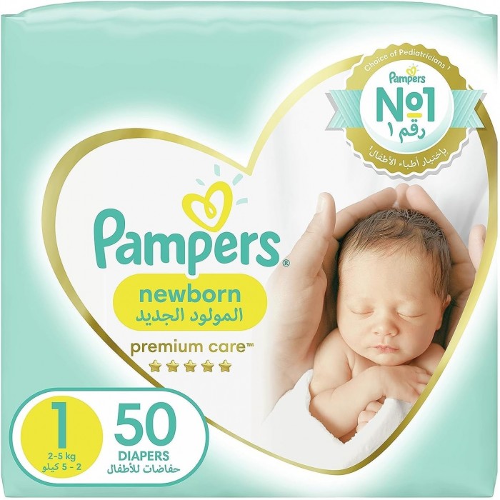 Pampers Premium Care Pants 1 Newborn Baby Diaper 50's