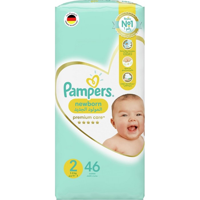 Pampers Premium Care Pants 2 Mini Baby Diaper 46's