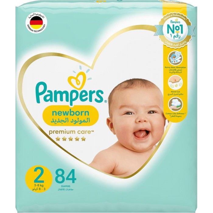 Pampers Premium Care 2 Small Baby Diaper 84's