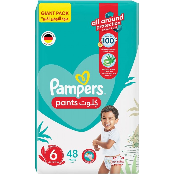 Pampers Pants 6 XL Baby Diaper 48's