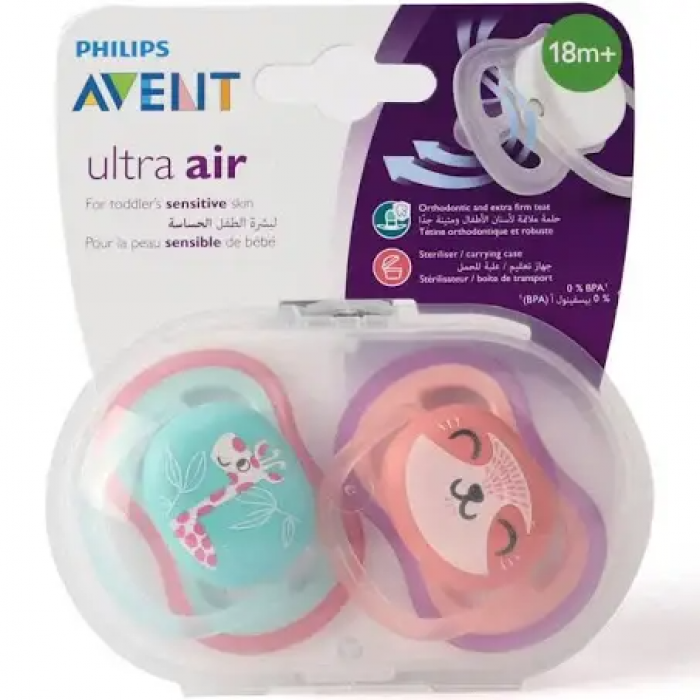 Avent Ultra Air Soother +18M 2 Pieces