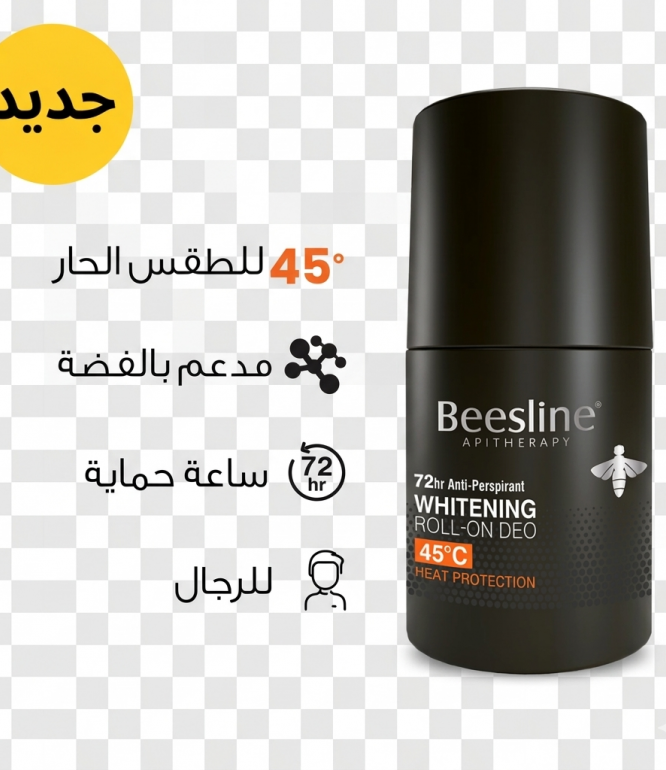Beesline Deo Roll on Whitening Heat Protection 50 ml