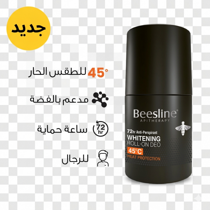 Beesline Deo Roll on Whitening Heat Protection 50 ml