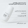 Beesline Whitening Deodorant Super Dry Fragrance Free For Women 50 ml