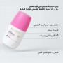 Beesline Roll-On Deodorant - Rose Scent - Whitening & 48-Hour Protection