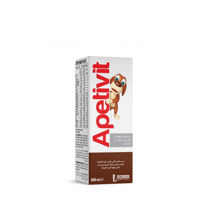 Apetivit Multivitamin Syrup - 200ml