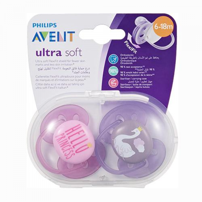 Avent Soft Soother 6.18 223/02 2Pieces
