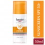 يوسيرين صن فلويد للتحكم بالتصبغات SPF 50+ للوجه بحجم 50 مل